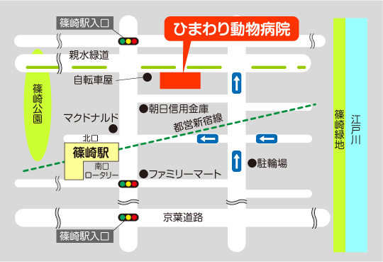 ひまわり動物病院地図